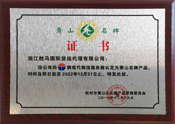 哈希游戏(中国游)官方网站