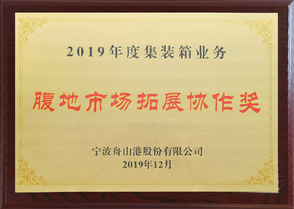 哈希游戏(中国游)官方网站
