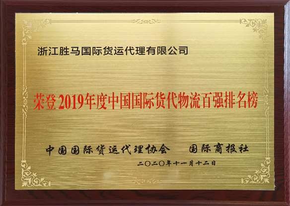 哈希游戏(中国游)官方网站
