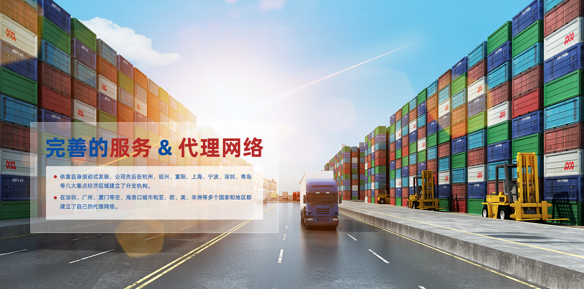 哈希游戏(中国游)官方网站