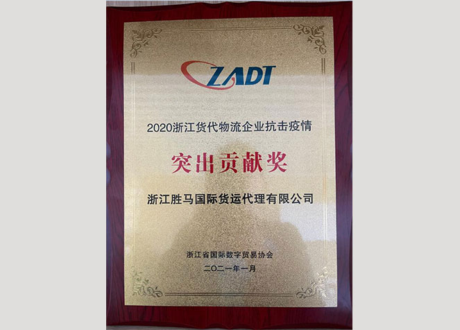 哈希游戏(中国游)官方网站