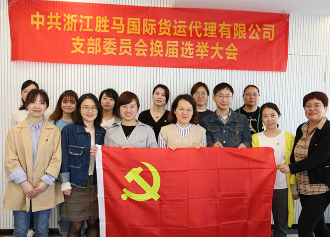 哈希游戏(中国游)官方网站