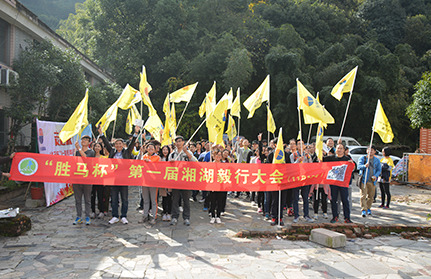 哈希游戏(中国游)官方网站