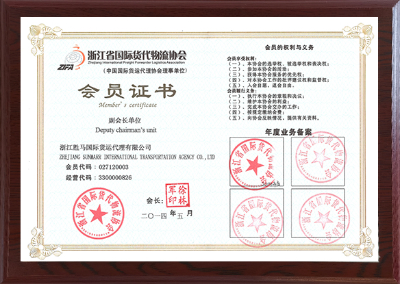 哈希游戏(中国游)官方网站