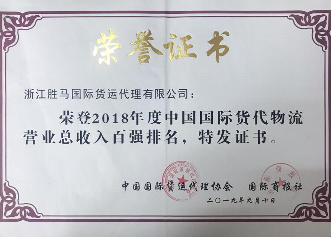 哈希游戏(中国游)官方网站
