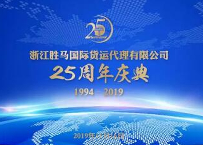 哈希游戏(中国游)官方网站