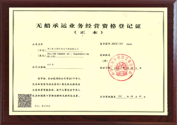 哈希游戏(中国游)官方网站