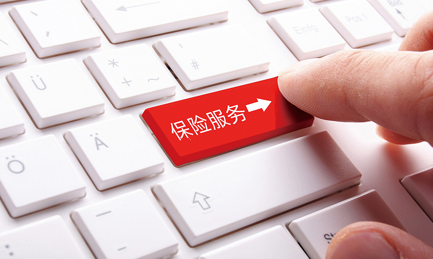 哈希游戏(中国游)官方网站
