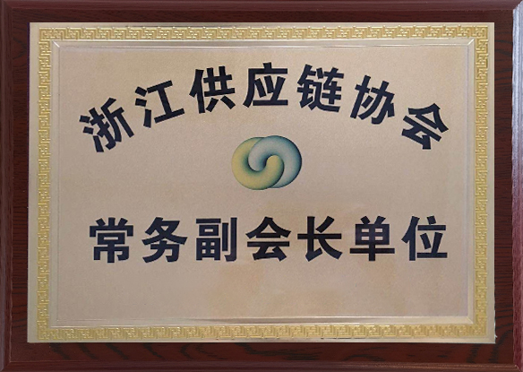 哈希游戏(中国游)官方网站