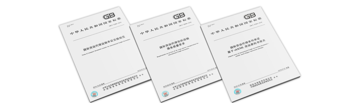哈希游戏(中国游)官方网站