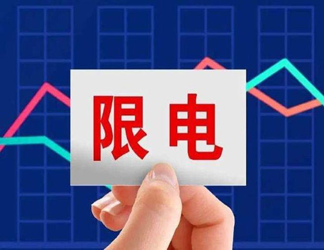 哈希游戏(中国游)官方网站