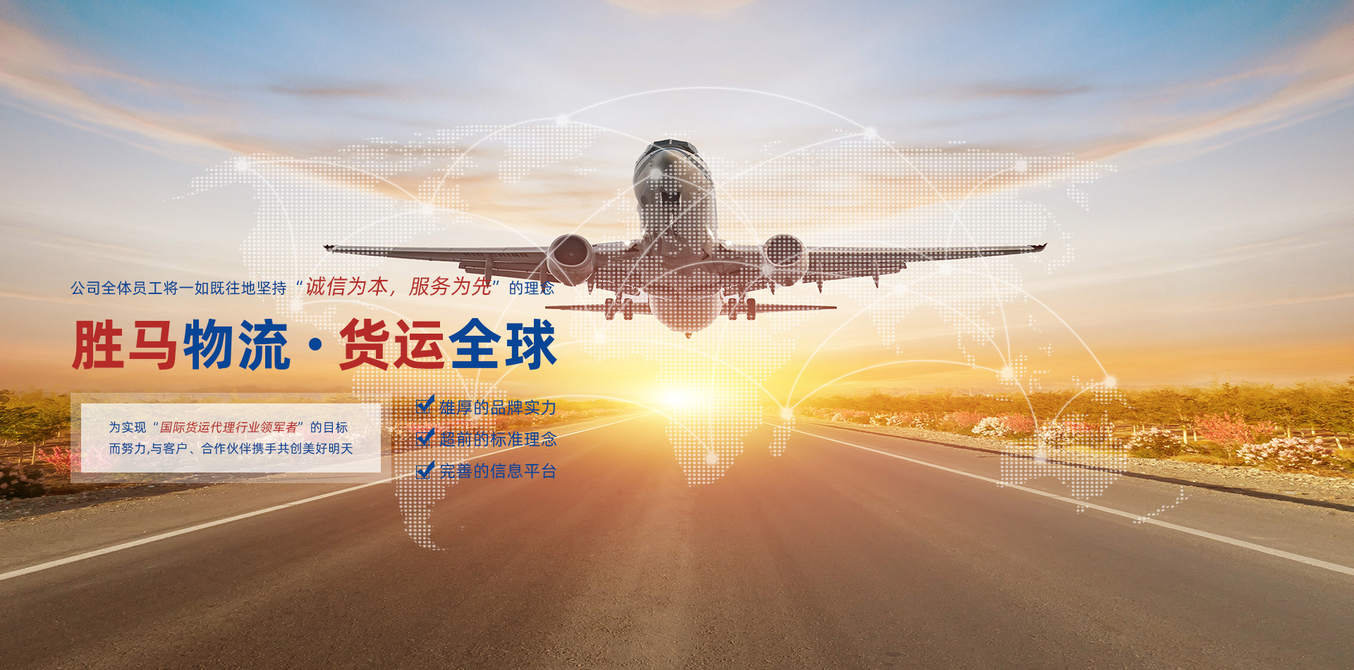 哈希游戏(中国游)官方网站