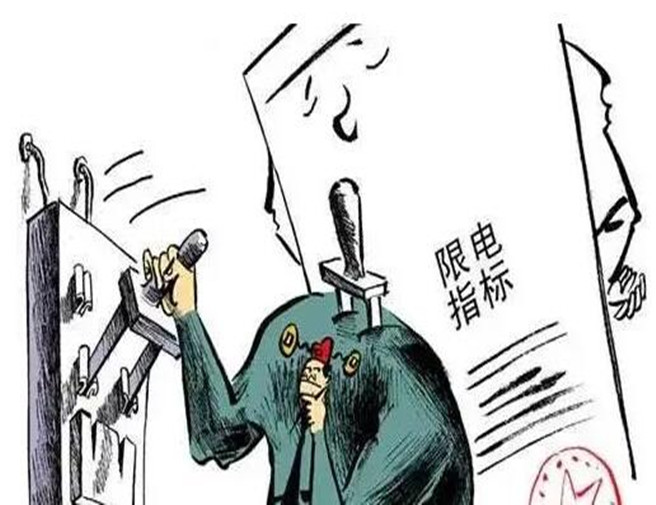 哈希游戏(中国游)官方网站