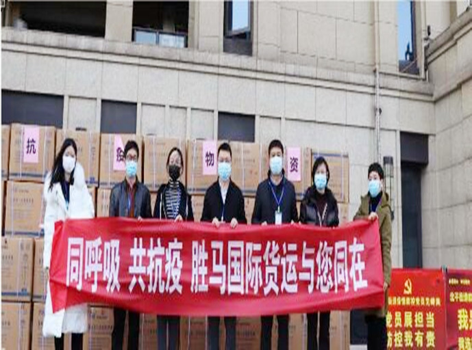 哈希游戏(中国游)官方网站