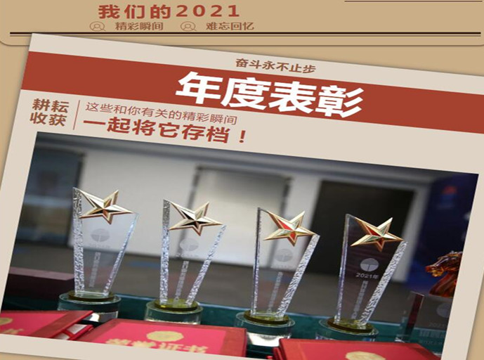 哈希游戏(中国游)官方网站