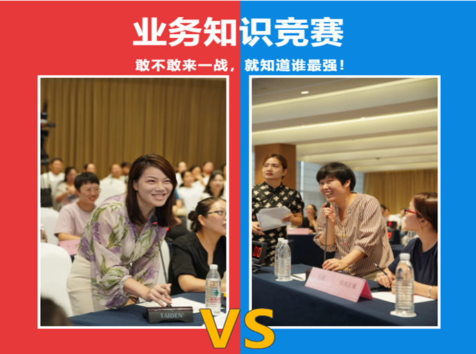 哈希游戏(中国游)官方网站