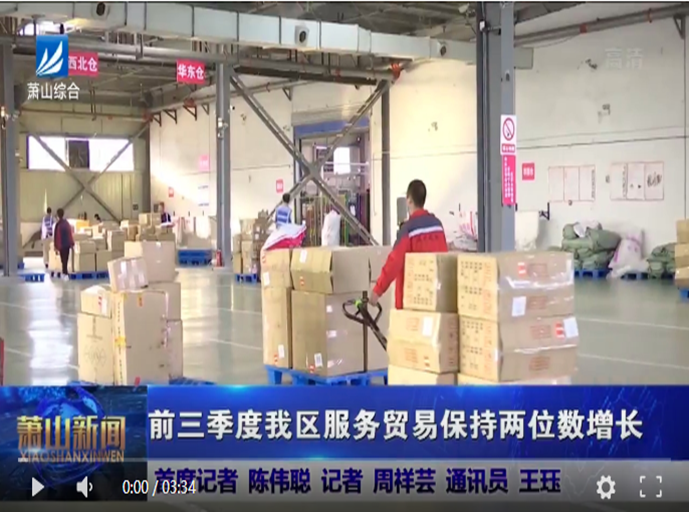 哈希游戏(中国游)官方网站