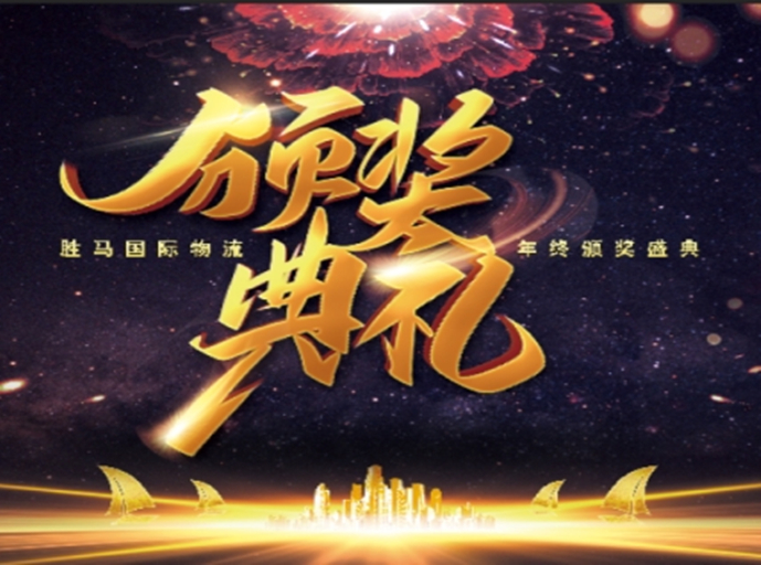 哈希游戏(中国游)官方网站