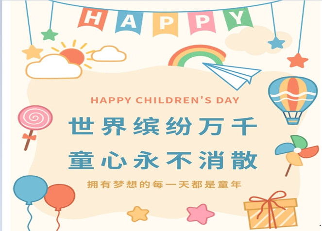 哈希游戏(中国游)官方网站
