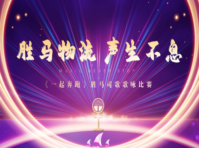 哈希游戏(中国游)官方网站
