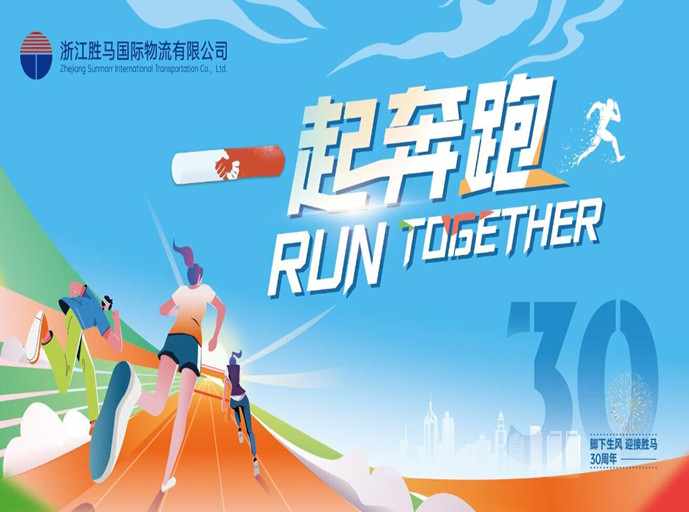 哈希游戏(中国游)官方网站